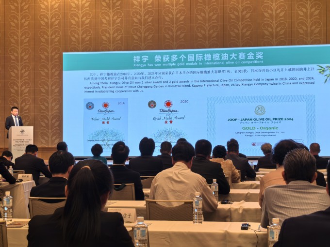 6月18日，由中國(guó)甘肅省人民政府主辦、中國(guó)國(guó)際貿(mào)易促進(jìn)委員會(huì)甘肅省委員會(huì)承辦的“..